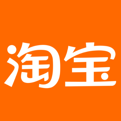 康马淘宝云仓一件代发，淘宝菜鸟电子面单快递仓储代发