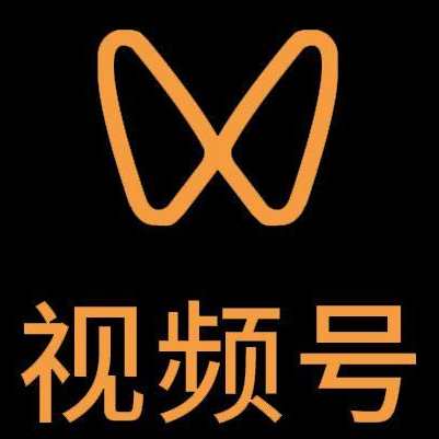 康马微信视频号多云仓一件代发，微信视频号电子面单快递仓储代发